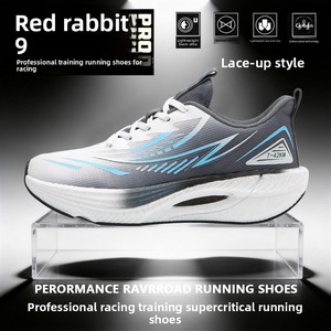 Scarpe da Corsa Estive Unisex Grigio-Blu Sfumato Ombre Cool-Grey per Maratona, Neutre in Carbonio, Rispettose del Clima, Eco-Consapevoli - Product Image 5