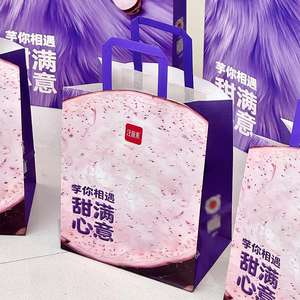 ปรับแต่งถุงกระดาษคราฟท์แบบใช้แล้วทิ้งที่เป็นมิตรกับสิ่งแวดล้อม พร้อมพิมพ์โลโก้และเคลือบลามิเนต สำหรับบรรจุภัณฑ์อาหารเบเกอรี่ - Product Image 6