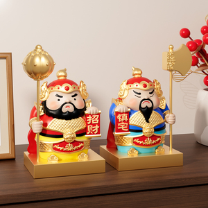 Figurines mignonnes du Dieu de la Porte chinois en résine 3D, protection de la fortune, décoration d'entrée de maison, cadeaux de pendaison de crémaillère - Product Image 4
