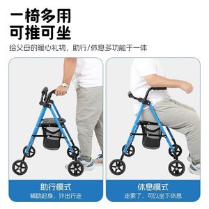 Déambulateur avec roues 77x85 cm en acier inoxydable et alliage d'aluminium pour personnes âgées et handicapées avec freins - Product Image 5