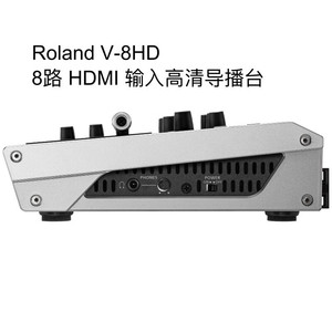Roland V-8HD เครื่องสลับสัญญาณภาพสำหรับการถ่ายทอดสด 8 ช่อง HDMI สำหรับการผลิตวิดีโอด้วยกล้องหลายตัว - Product Image 5
