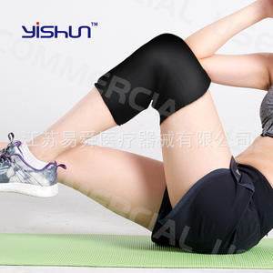 YiShang - Manga de Gel Frío/Caliente para Pantorrillas, Soporte de Tela Lycra para Correr, Fitness, Ejercicio, Equipo de Soporte para Articulaciones YS-LR730 - Product Image 2