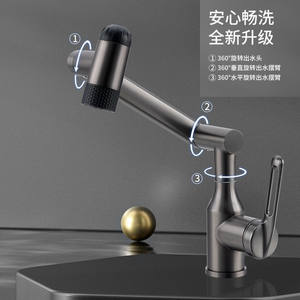 Grifo de lavabo Morning Dew con válvula de cerámica, monomando, agua fría y caliente, para baño. - Product Image 4