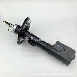 Amortiguador Delantero Guro Lion DB5Z18124AE DB5Z18124AF Para Ford Explorer 11-16 - Product Image 3