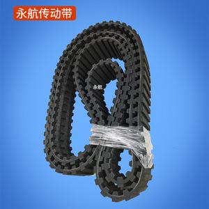 Correa Síncrona Yonghang Htd14m Resistente al Desgaste para Robots Escaladores, Pieza de Repuesto - Product Image 2