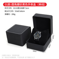 Coffret cadeau de luxe en carton noir pour montre, avec logo personnalisé en papier couché, finition mate, emballage recyclable, faible MOQ