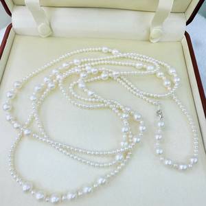 Collar de Perlas de Agua Dulce de 3-4 mm con Cuentas Casi Circulares de 6.5-7 mm, Cadena de 160 cm, Estilo Suave y Elegante - Product Image 5