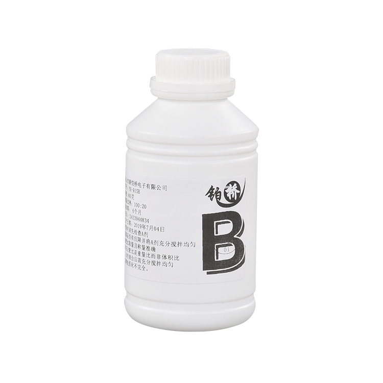 Usine Prix Ab Liquide Silicone Mastic Pour Pièces Automobiles