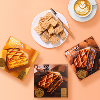 Gaufrettes sandwich multi-couches 3 saveurs assorties, riche en amandes et fromage, sans gras trans, boîte de 58g, biscuits gaufrettes à double garniture