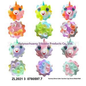 عبر الحدود 3D مضيئة سيليكون الكرة الضغط الكرة القوارض يونيكورن قرصة الموسيقى لعبة الضغط - Product Image 3