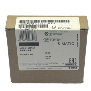 Vàng người bán 6es7972-0bb52-0xa0 điều khiển PLC lập trình 6es7972-0bb52-0xa0 đầu ra PLC mô-đun - Product Image 2