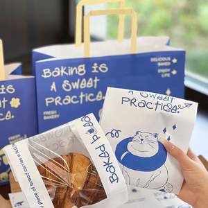 Customized Kraft Paper <b>Bag</b> for Bread Shop Classic Eco-Friendly Food Grade Packaging for Desserts and Pizza with Custom Logo - Product Image 5