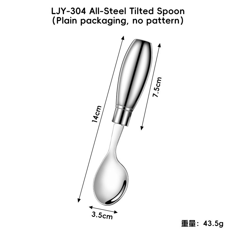 304 All stainless steel Tilted spoon (no pattern)