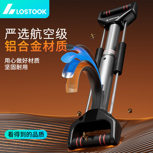 เครื่องฝึกความแข็งแรงของแขน Lostook แบบ 4 สปริง ทำจากอลูมิเนียมอัลลอยด์ อุปกรณ์ออกกำลังกายที่บ้านสำหรับการฝึกฟิตเนส - Product Image 2