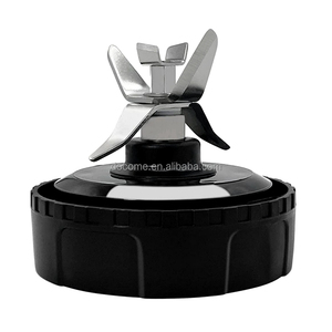 Lames d'extraction à 7 branches, pièces de blender Nutri, lame inférieure de blender pour le remplacement de la lame de blender <span class=keywords><strong>Nija</strong></span> - Product Image 1