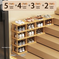 Meuble de rangement moderne pour chaussures, style marche, étroit, grande capacité, pour entrée, armoire à chaussures en bambou