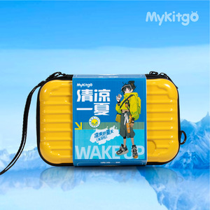 Pack de refroidissement Mykitgo pour PC, étui rigide jaune, prévention des coups de chaleur, pack de refroidissement d'urgence pour l'été - Product Image 1