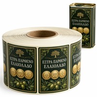 Étiquettes personnalisées autocollantes pour bouteilles et bocaux, autocollants en vinyle imprimés à l'or, résistants aux rayures UV, imperméables, découpés à la forme, pour emballage