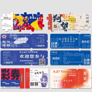 Lettre d'admission personnalisée de billets d'événement de papier d'art aux taches scéniques avec la conception unique pour l'accès de concert et d'événement - Product Image 5