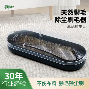 Customized bed cleaning <b>brush</b>, natural bristle <b>dust</b> removal <b>brush</b>, pet hair cleaning <b>brush</b>, carpet cleaning <b>brush</b>, - Product Image 5