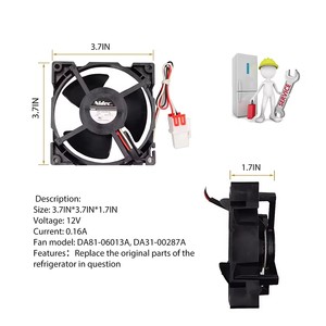 Ventilador para Refrigerador Nidec 12V 0.16A de Alta Eficiencia para Piezas de Refrigeración de Congeladores - Product Image 4