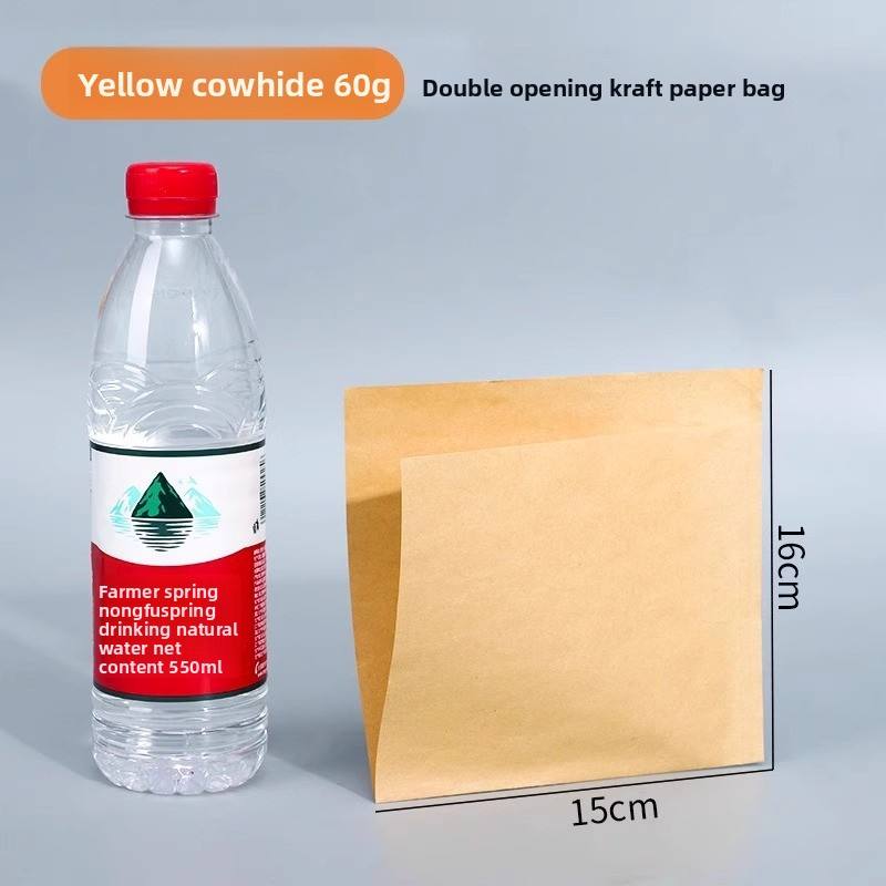 Double ouverture 16*15 direction d'ouverture aléatoire