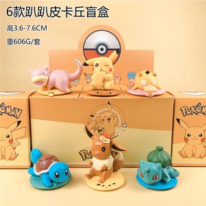 Ghirlanda 3D di Pikachu, Action Figure di Pocket Monster in PVC, Modellino Sorpresa di Picachu per Bambini, Regalo - Product Image 2