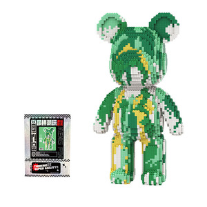 43 cm Mpin Classic Building <strong>Blocks</strong> Bear <strong>Brick</strong> Plastic ABS Puzzle Big Scale Boys Girls Brain Birthday Gifts Living Room Ornaments - Product Image 2