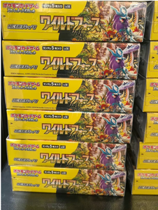 Boîte d'extension de jeu de cartes à collectionner Pokemond SV5K, cartes à collectionner pour les fans, 100% authentiques, fabriquées au Japon, taille 1 - Product Image 4