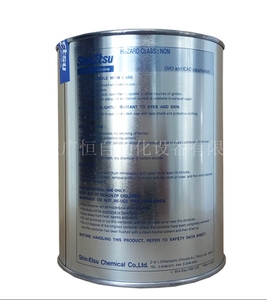 Revestimiento <span class=keywords><strong>de</strong></span> silicona ShinEtsu RTV <span class=keywords><strong>de</strong></span> 1kg, componente único a base <span class=keywords><strong>de</strong></span> solvente para Protección Electrónica <span class=keywords><strong>de</strong></span> motores PCB, 1kg - Product Image 6