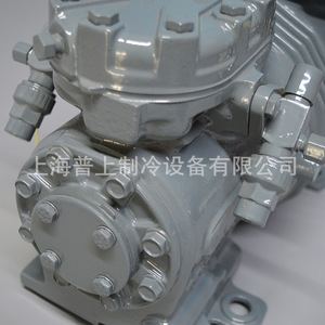 DWM คอมเพรสเซอร์ทำความเย็น copeland dklp 15X ewl 220 240V 380 420V ระบายความร้อนด้วยอากาศใช้ในอุตสาหกรรม - Product Image 2