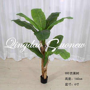 SN-GP12 cây xanh <span class=keywords><strong>Musa</strong></span> basjoo cành cây nhân tạo dày 100cm 130cm 160cm 190cm cây trang trí phòng khách nhà cây xanh - Product Image 3