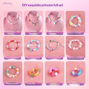 สินค้าใหม่ข้ามพรมแดน ชุดทำสร้อยคอเชือกถักลูกปัดพลาสติก DIY สำหรับเด็ก ของเล่นบทบาทสมมติ สำหรับเด็กอายุ 7-14 ปี - Product Image 4