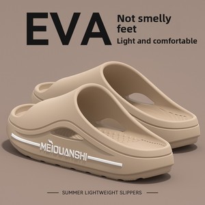 Sandales d'intérieur confortables et respirantes pour hommes en EVA, pantoufles imprimées à semelle épaisse, résistantes à l'usure, antidérapantes, unisexe - Product Image 2