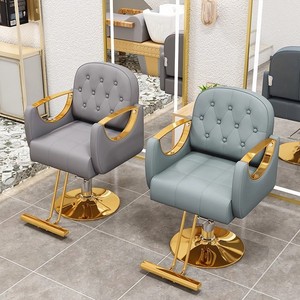 Fauteuil de Barbier Moderne en Métal, Réglable et Rotatif, Spécial Salon de Coiffure, Chaise de Coiffage et de Coupe de Cheveux pour Salon de Barbier (Vente en Gros) - Product Image 2
