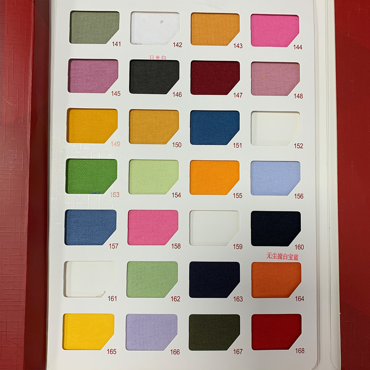 color 6