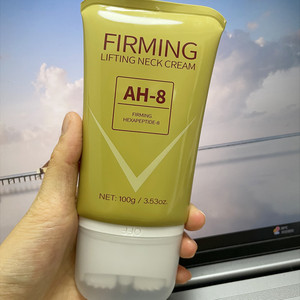 120g <span class=keywords><strong>AH</strong></span>-8 crème de massage pour le cou crème de massage hydratante anti-rides pour le cou avec un rouleau pour les soins de la peau OEM/ODM - Product Image 3