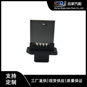 Ford <b>Car</b> Air Conditioning <b>Blower</b> Resistor Speed Control Module 3F2Z18591AA Dc 12V Replacement Part - Product Image 5