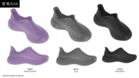 Imprimante 3D à résine DLP haute précision BCE360 pour modèles de chaussures