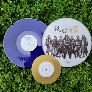 Prix d'usine personnalisé meilleure qualité vinyle LP disque impression de <span class=keywords><strong>pressage</strong></span> - Product Image 4