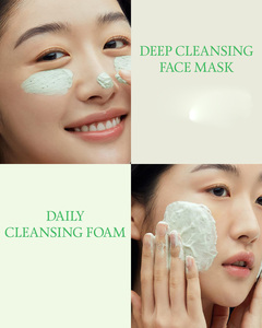 Mascarilla facial de barro calmante y arcilla <span class=keywords><strong>para</strong></span> el cuidado de los poros de tomate verde natural - Product Image 6