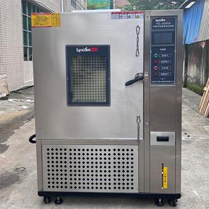 Buồng khí hậu mô-đun HZ-2004A | cấu hình tùy chỉnh | thử nghiệm đa kịch bản Đại Học/R & D - Product Image 5