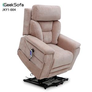 Fauteuil inclinable électrique médical Geeksofa à cinq moteurs avec appuie-tête et soutien lombaire motorisés pour personnes âgées - Product Image 1