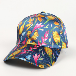 หมวกเบสบอลขอบโค้ง6แผงขนาดใส่สบายพิมพ์ลายกราฟฟิตีของพืชเขตร้อนปักโลโก้ได้ตามต้องการตามสมัยนิยม - Product Image 5