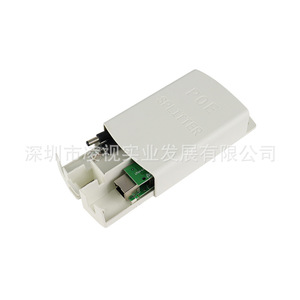 Divisor PoE de 24 V y 100 Mbps, 1 a 2 puertos, resistente al agua, para monitoreo de seguridad de la red - Product Image 2