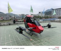 Nouvel avion personnel EVTOL pour adultes, alimenté par batterie, en fibre de carbone, 1 place, ultraléger, décollage et atterrissage verticaux, pilote automatique, 720P