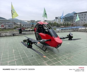 เครื่องบินส่วนบุคคลแบบ EVTOL สำหรับผู้ใหญ่รุ่นใหม่ ใช้พลังงานแบตเตอรี่ ผลิตจากคาร์บอนไฟเบอร์ 1 ที่นั่ง น้ำหนักเบาพิเศษ ขึ้นและลงจอดในแนวตั้ง - Product Image 3