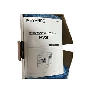 RV3-55R รีเลย์เครื่องมือวัดดิจิตอลอเนกประสงค์ การตรวจสอบสัญญาณแบบอะนาล็อกแบบเรียลไทม์สำหรับสถานที่อุตสาหกรรม RV3-55R แบบเรียลไทม์ - Product Image 5