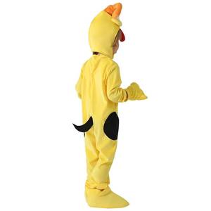 Pijama Enterizo Amarillo para Niños, Modelo 2026, con Diseño de Animal de Dibujos Animados, Ideal para Fiestas y Actuaciones - Product Image 3