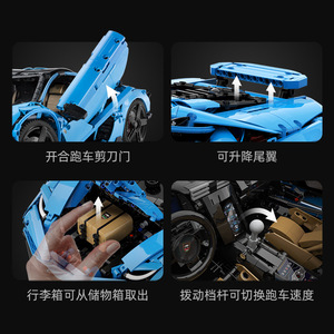 Ensemble de Briques de Jouets Personnalisés en Gros Cada C61041 Modèle de Voiture de Course à l'Échelle 1:8 3842 Pièces Kit de Construction de Voiture de Course à Collectionner - Product Image 4